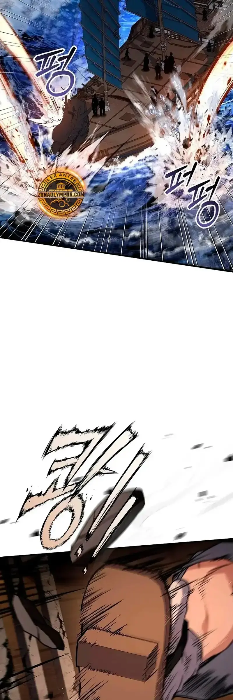 Capitulo 107 page 34