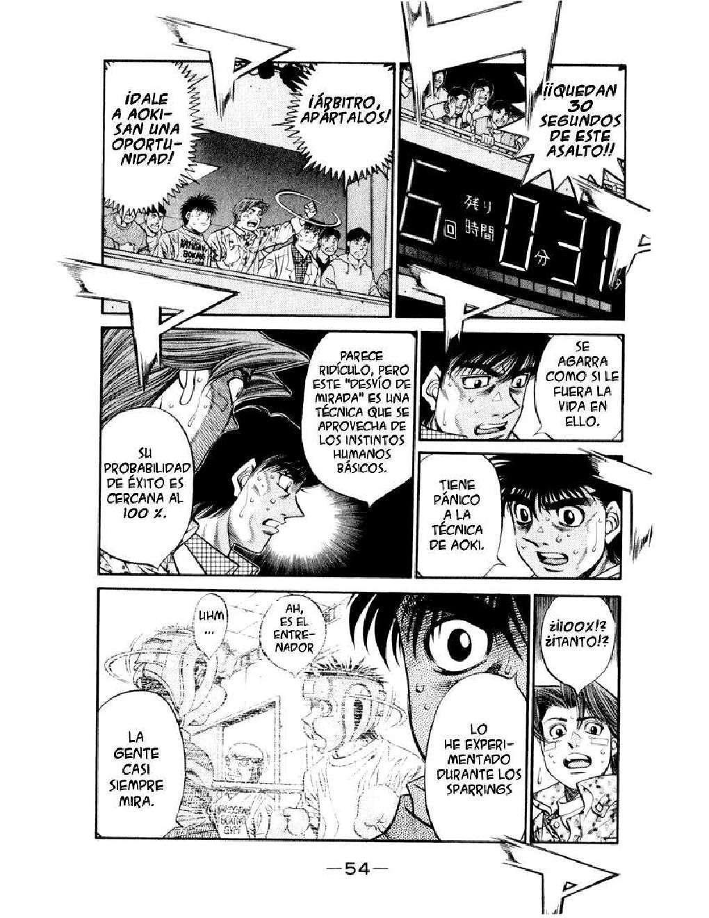 Capitulo 455 page 13