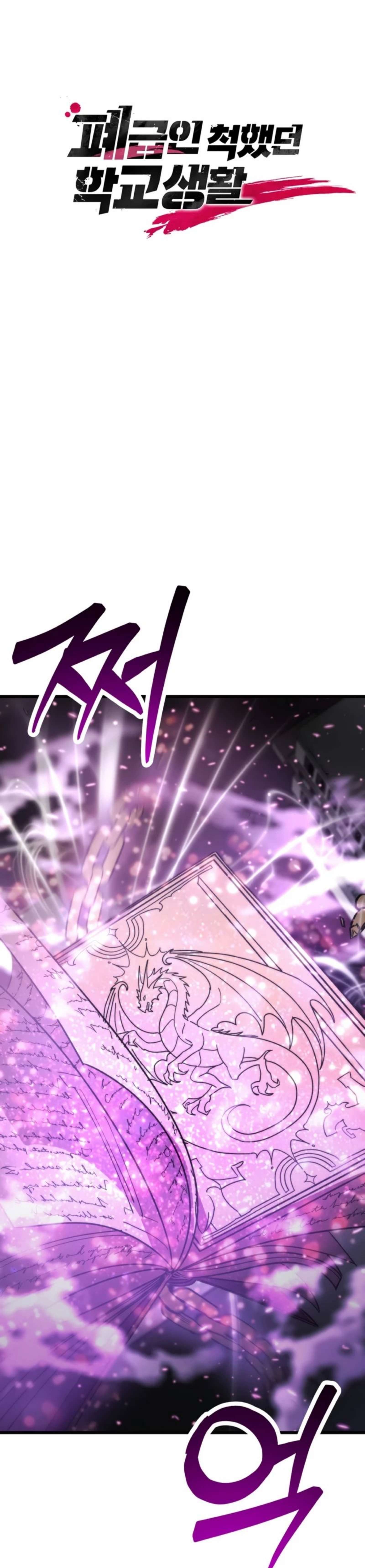 Capitulo 92 page 16