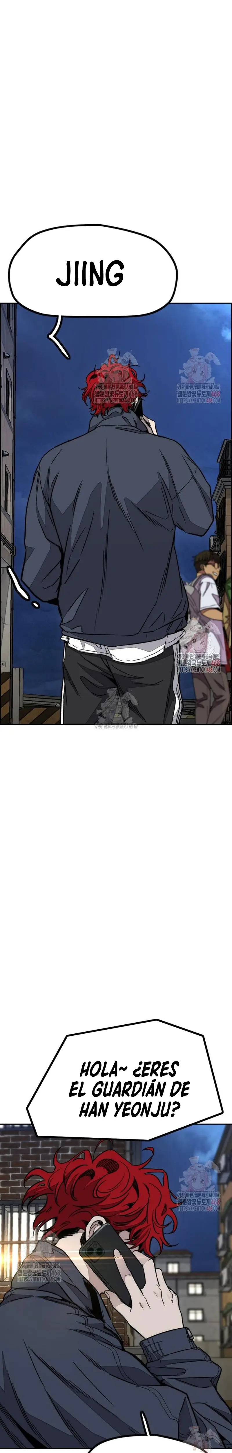 Capitulo 548 page 25