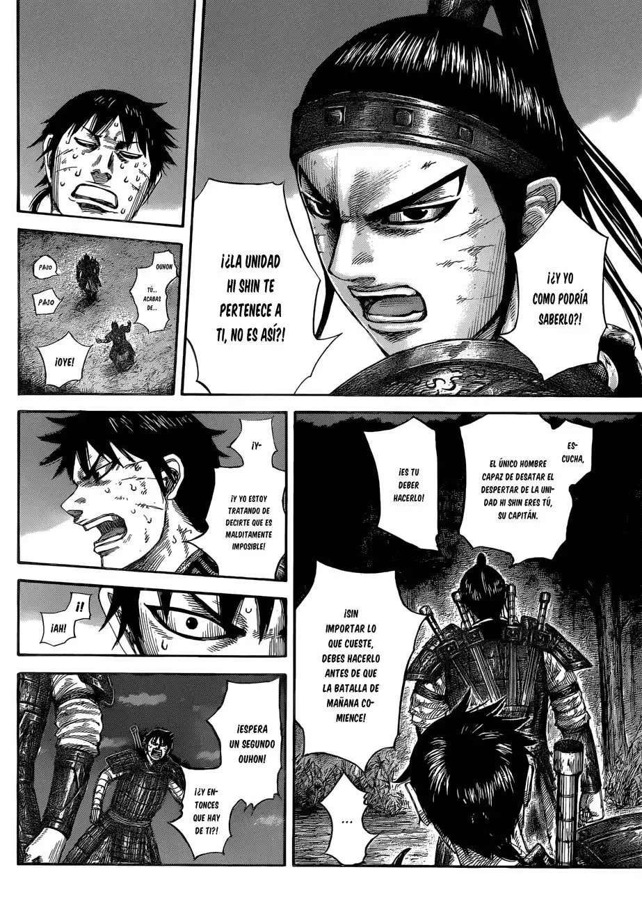 Capitulo 578 page 19