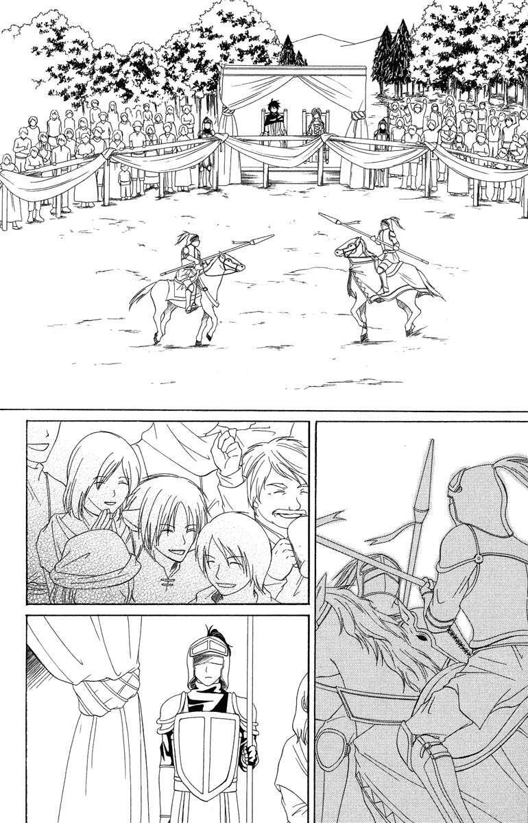 Capitulo 2 page 33