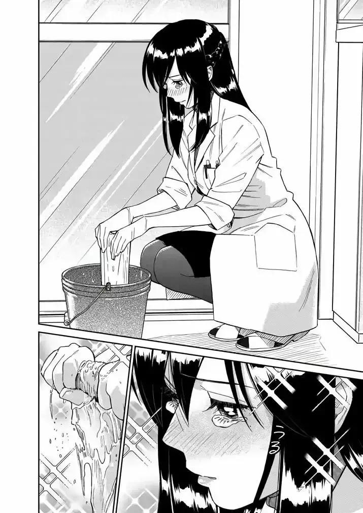 Capitulo 6 page 3