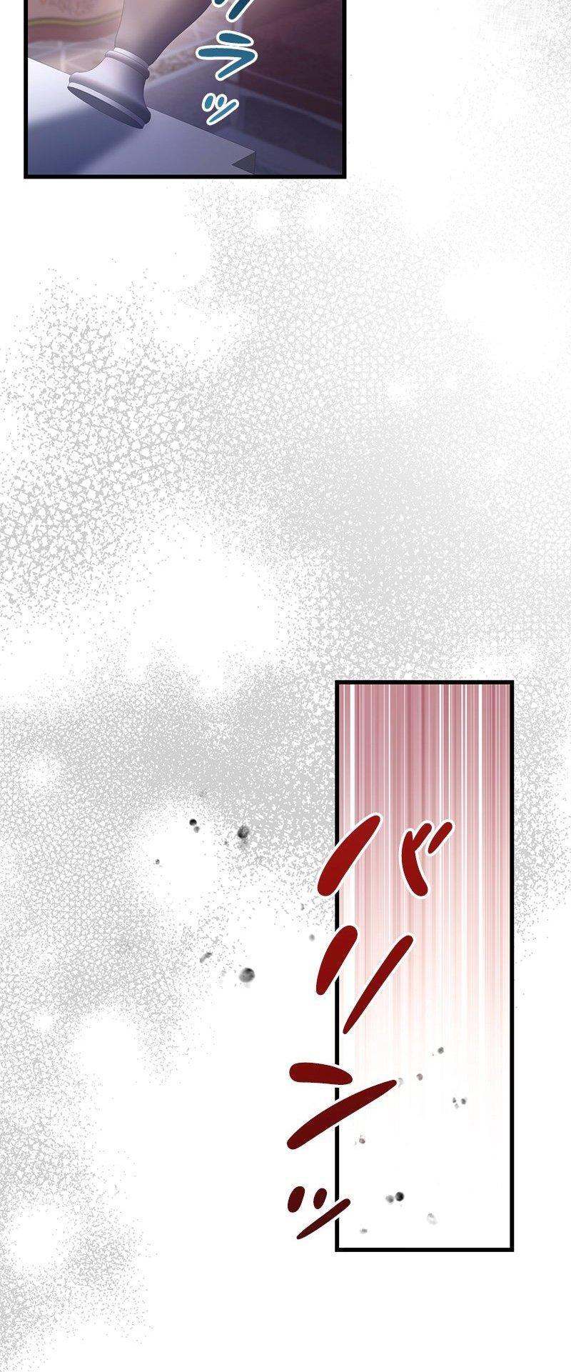 Capitulo 31 page 40