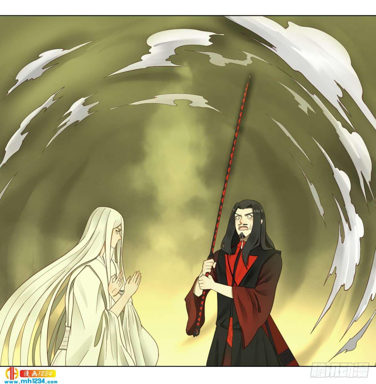 Capitulo 55 page 27