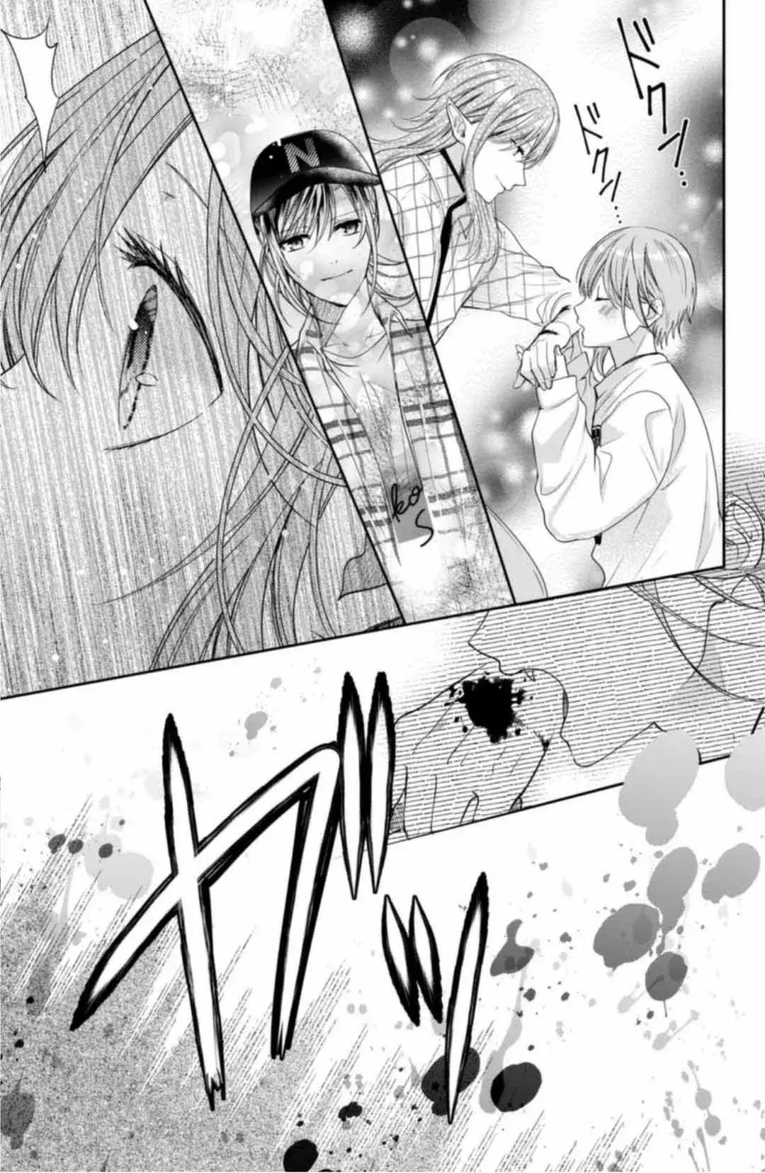 Capitulo 47 page 6