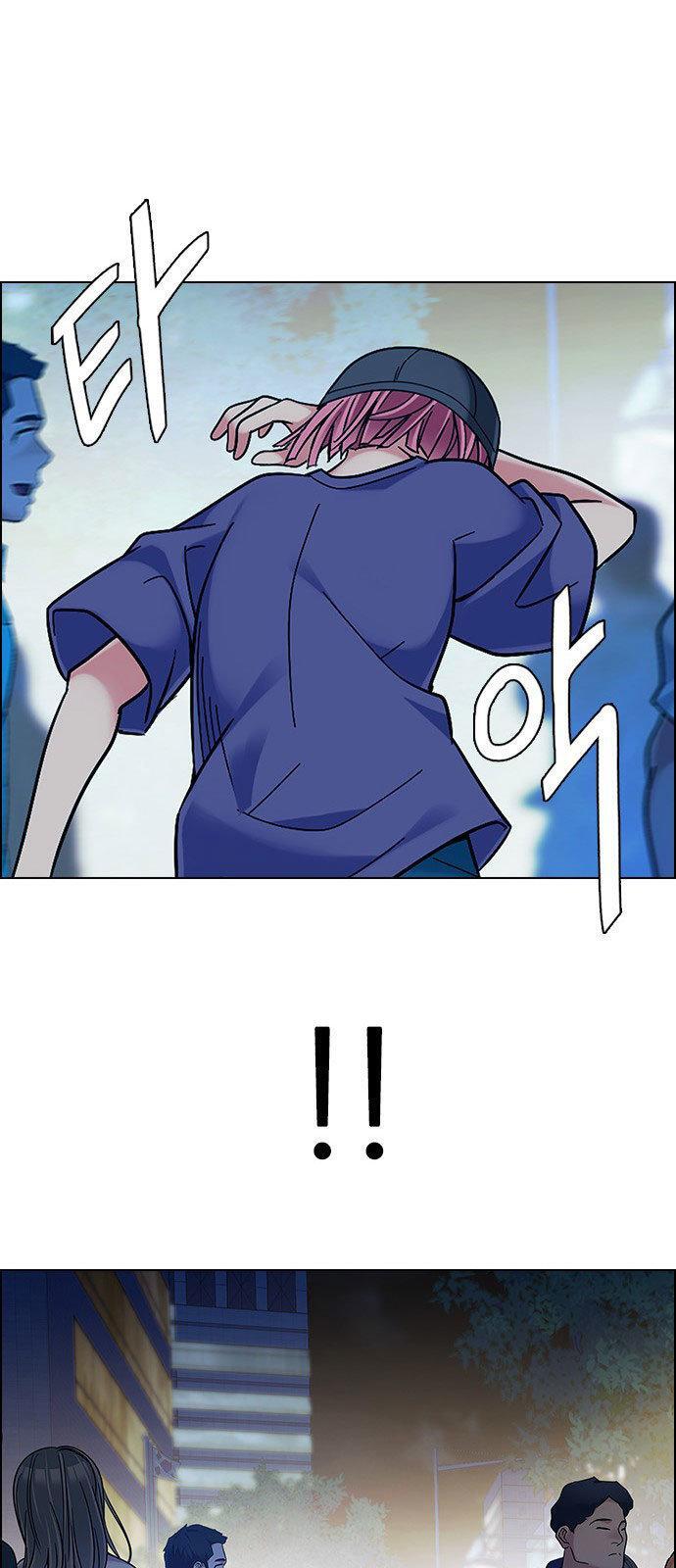 Capitulo 343 page 33
