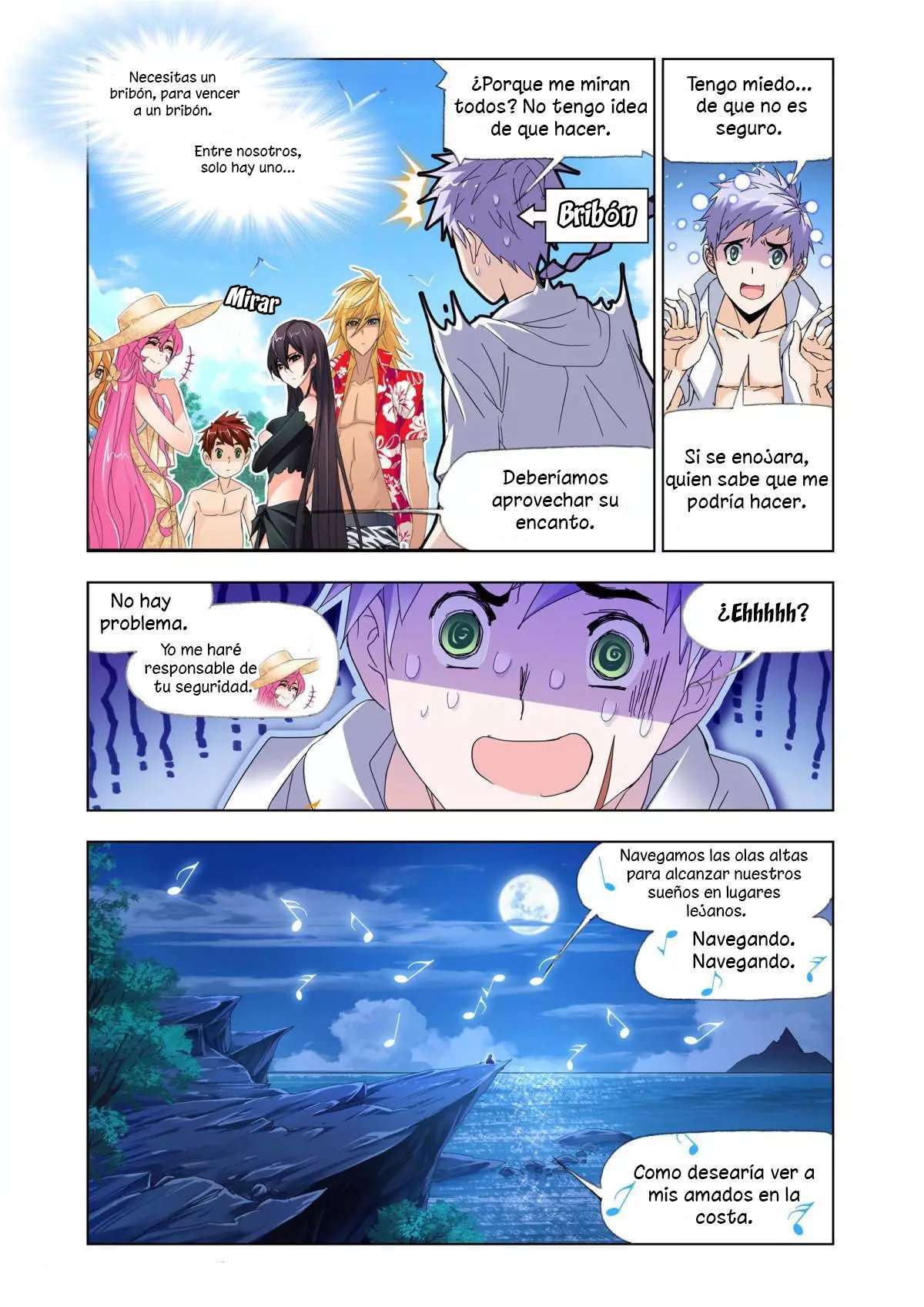 Capitulo 209 page 3
