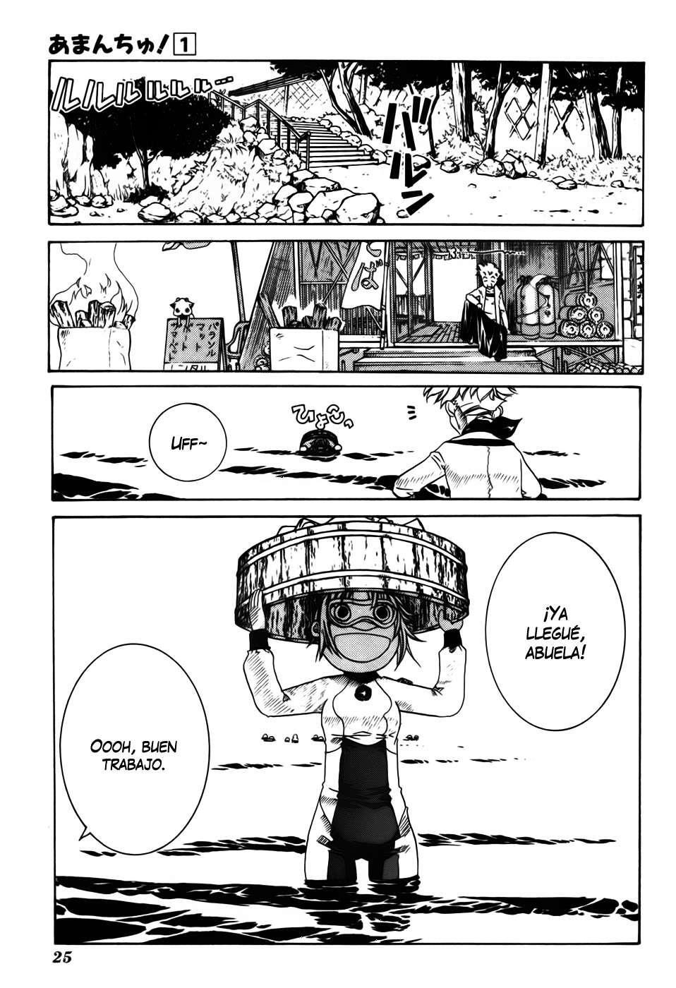 Capitulo 1 page 31