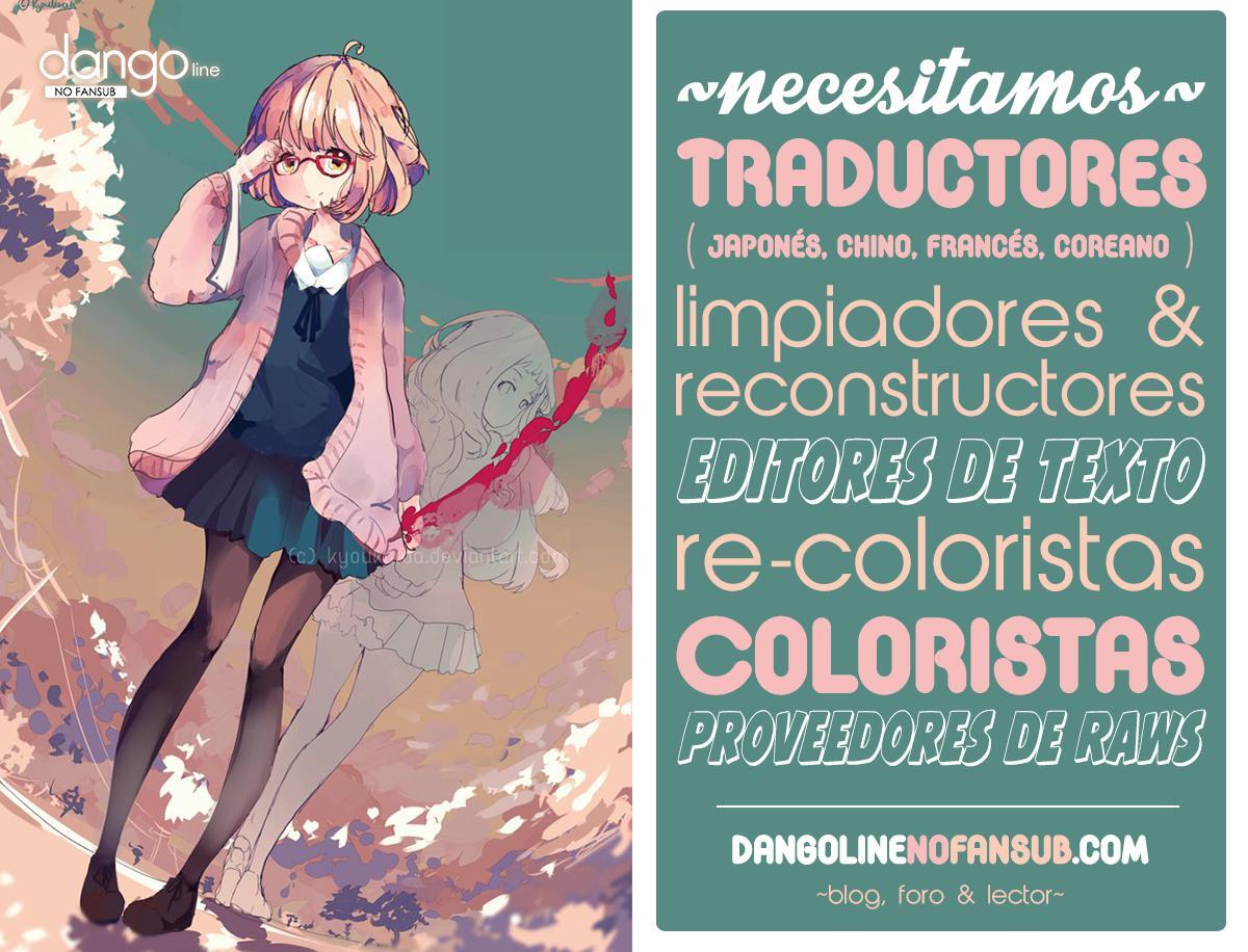 Capitulo 1 page 3