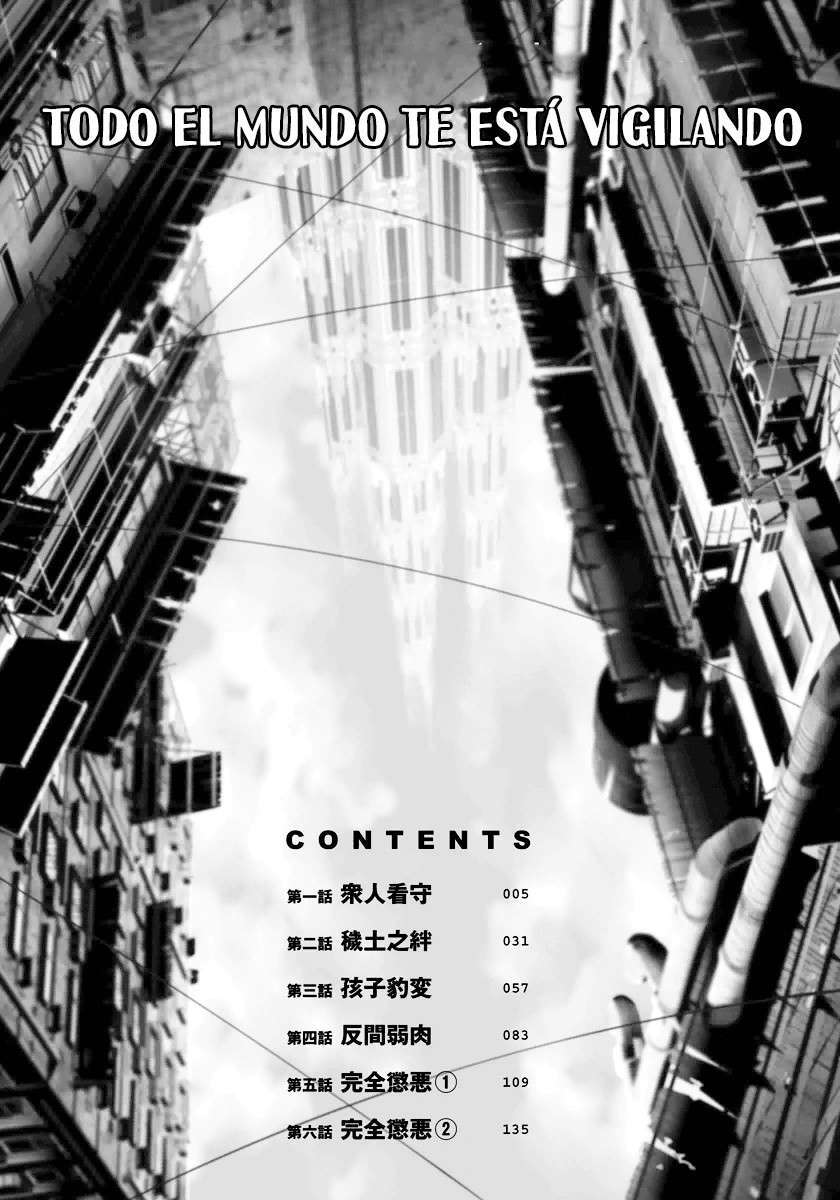 Capitulo 1 page 5