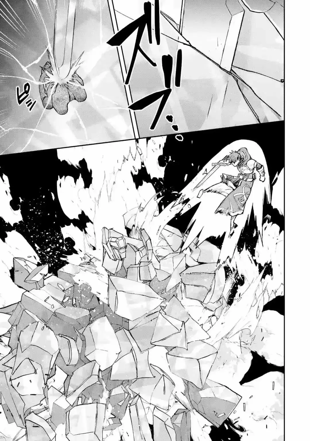 Capitulo 2.30 page 10