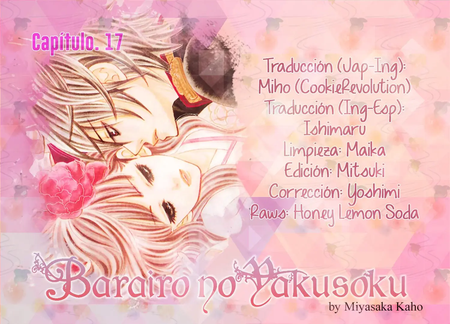 Capitulo 17 page 1
