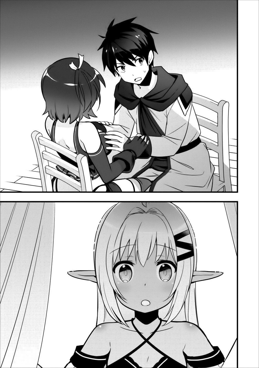 Capitulo 4 page 20