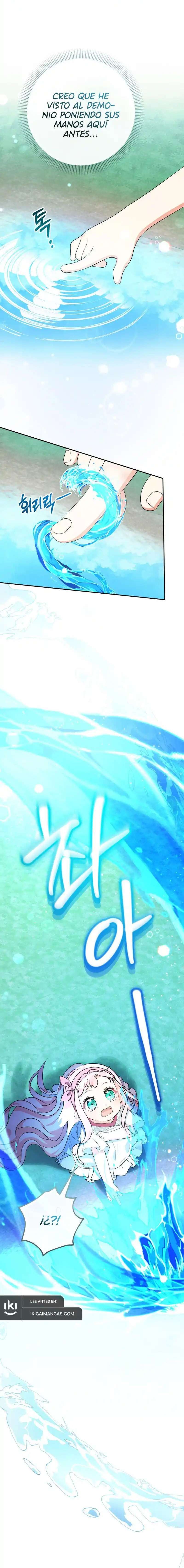 Capitulo 93 page 6