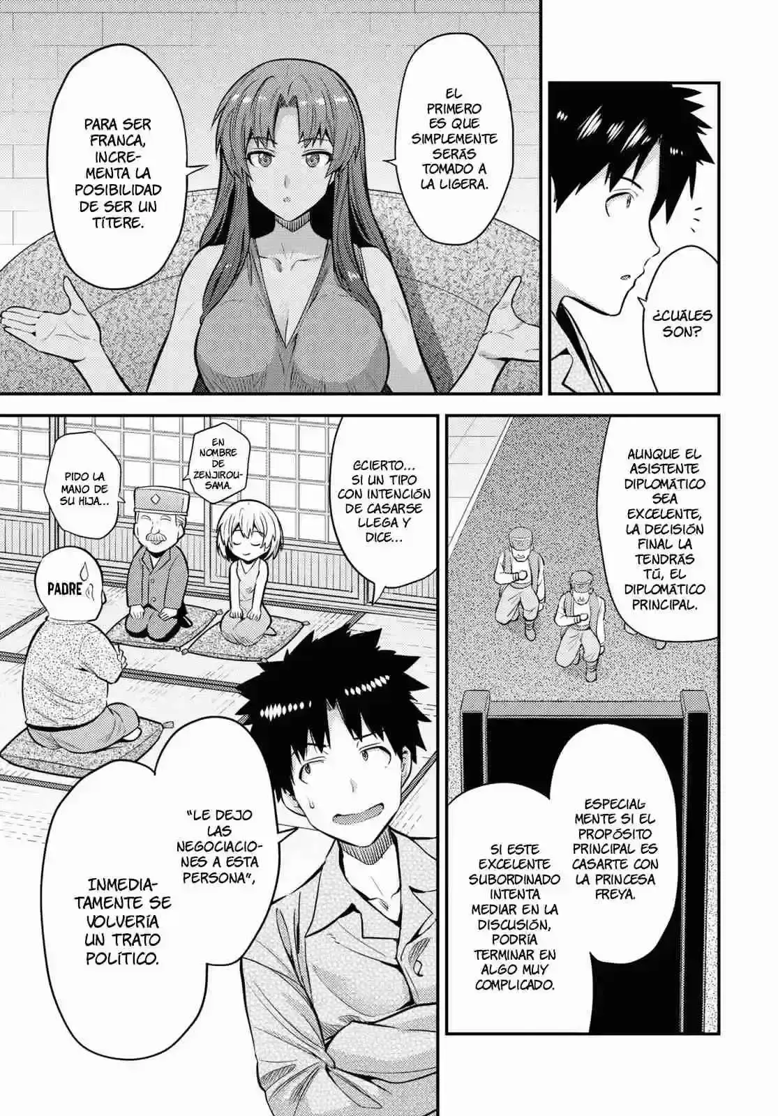 Capitulo 74 page 17