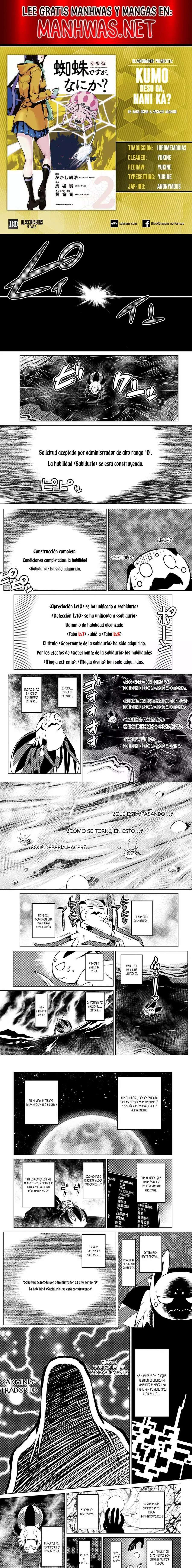 Capitulo 20.3 page 1