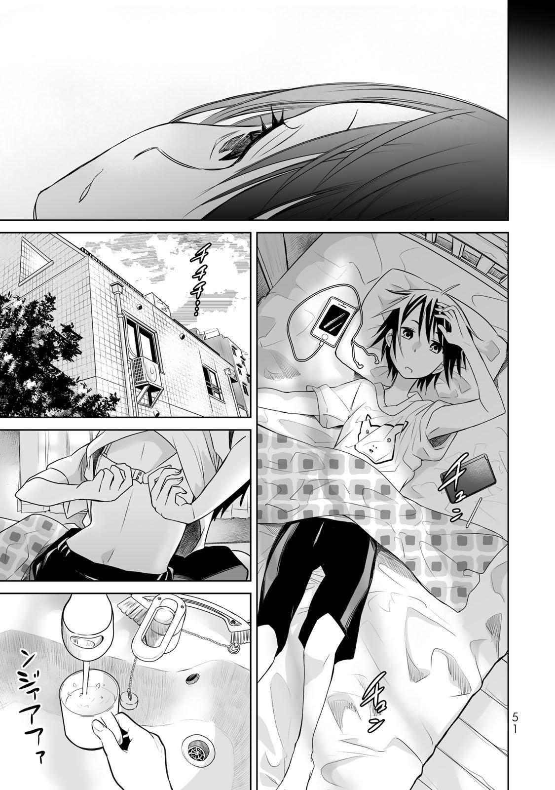 Capitulo 7 page 14