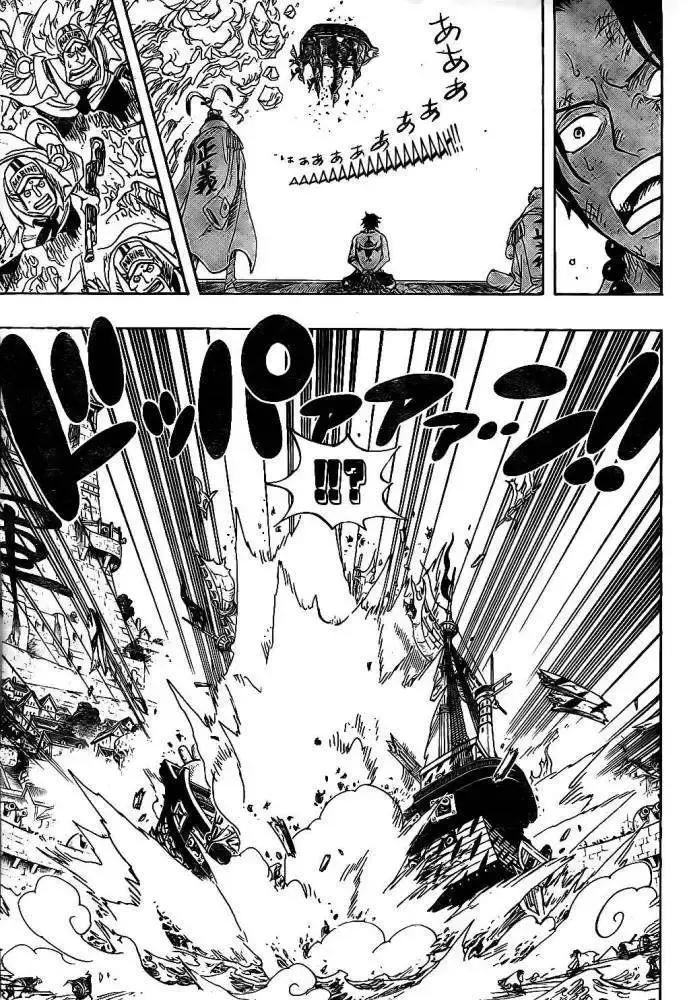Capitulo 557 page 5