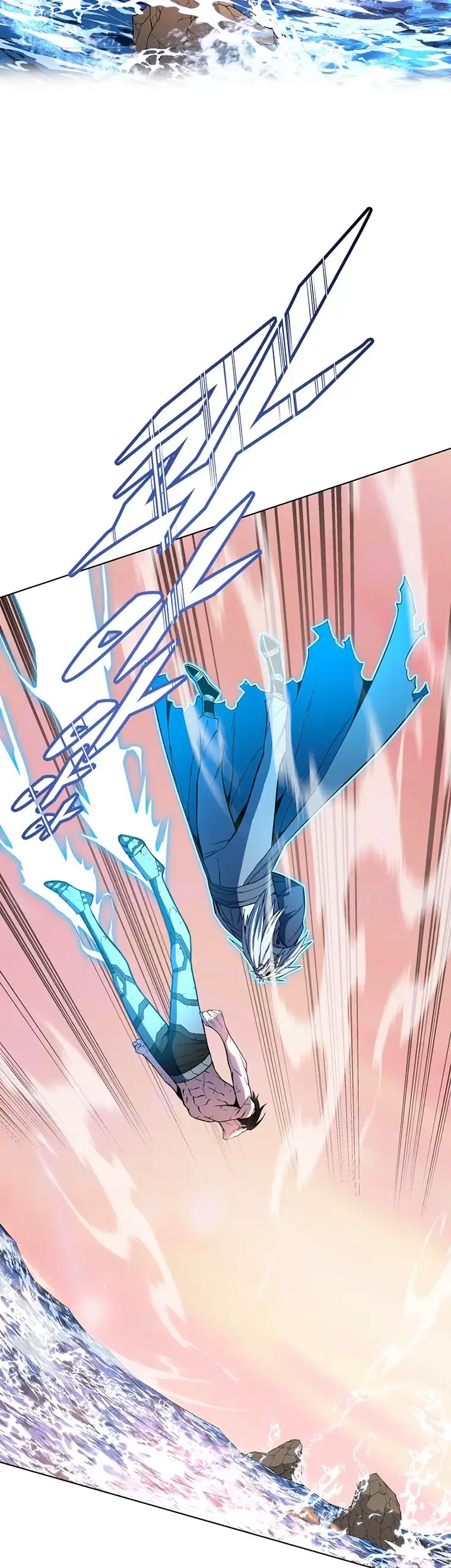 Capitulo 43 page 7