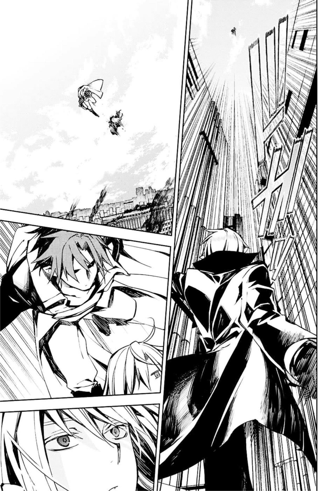 Capitulo 92 page 7