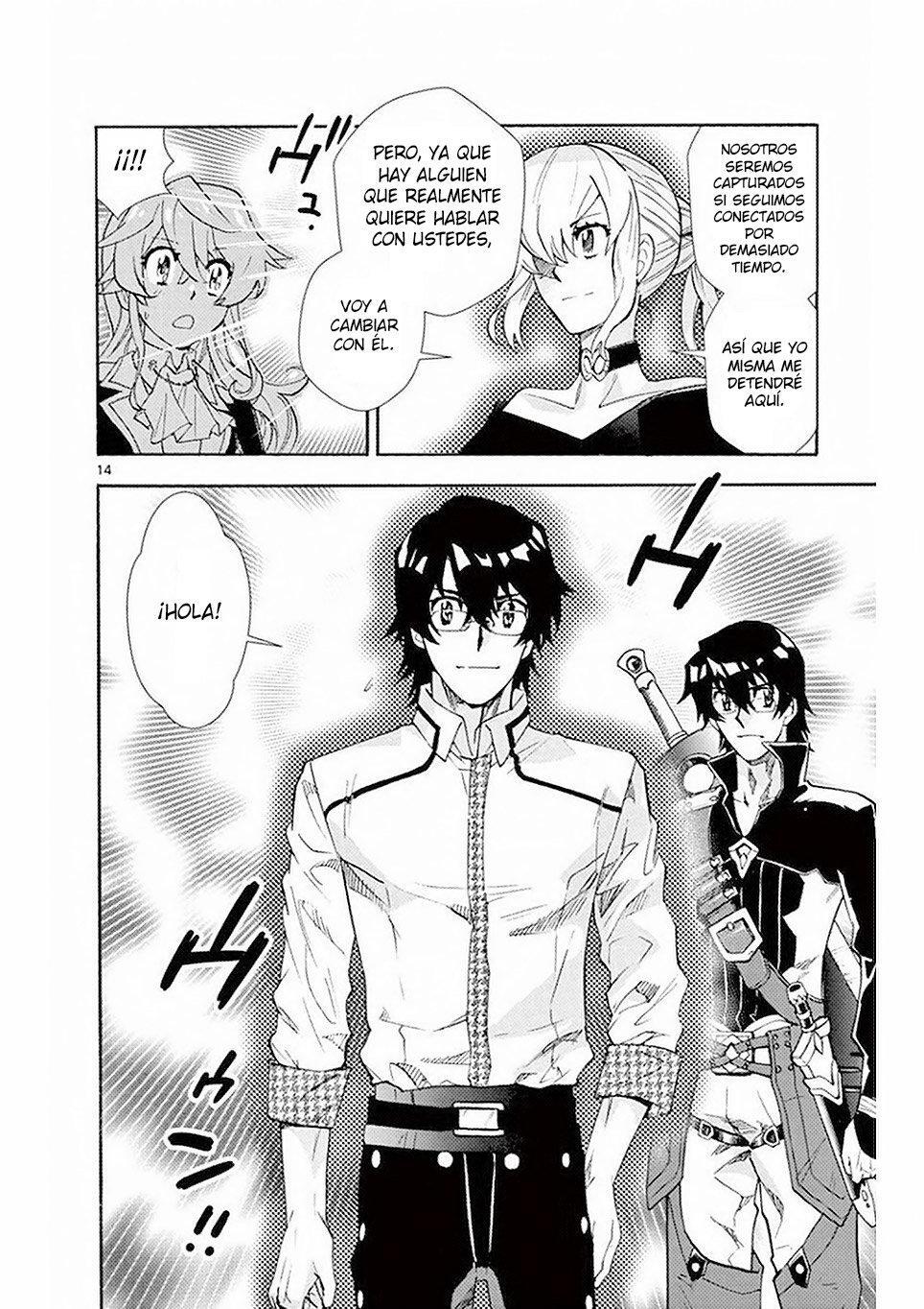 Capitulo 502 page 14