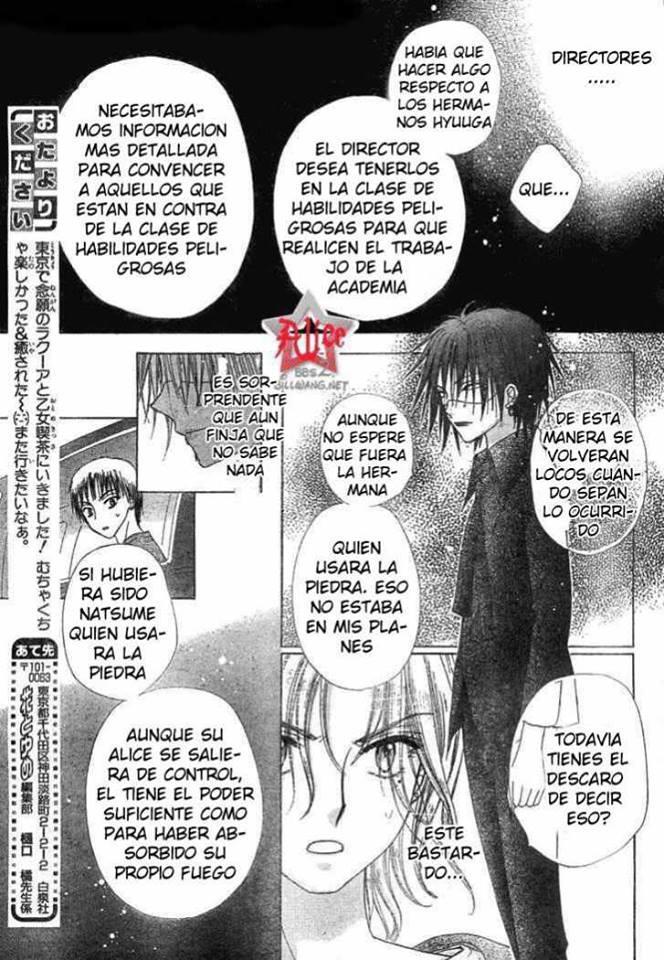 Capitulo 64 page 20