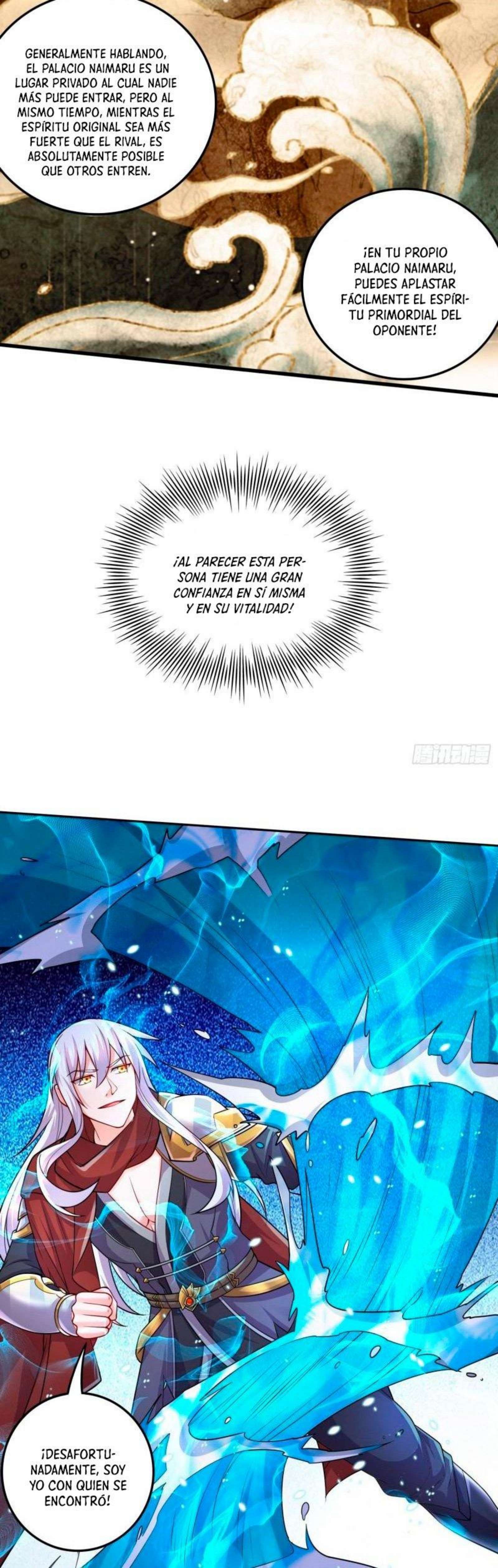 Capitulo 225 page 16