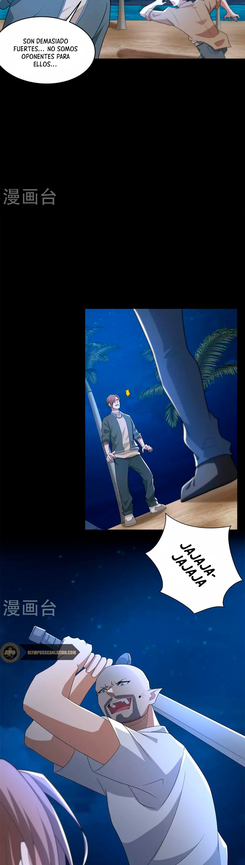 Capitulo 484 page 17