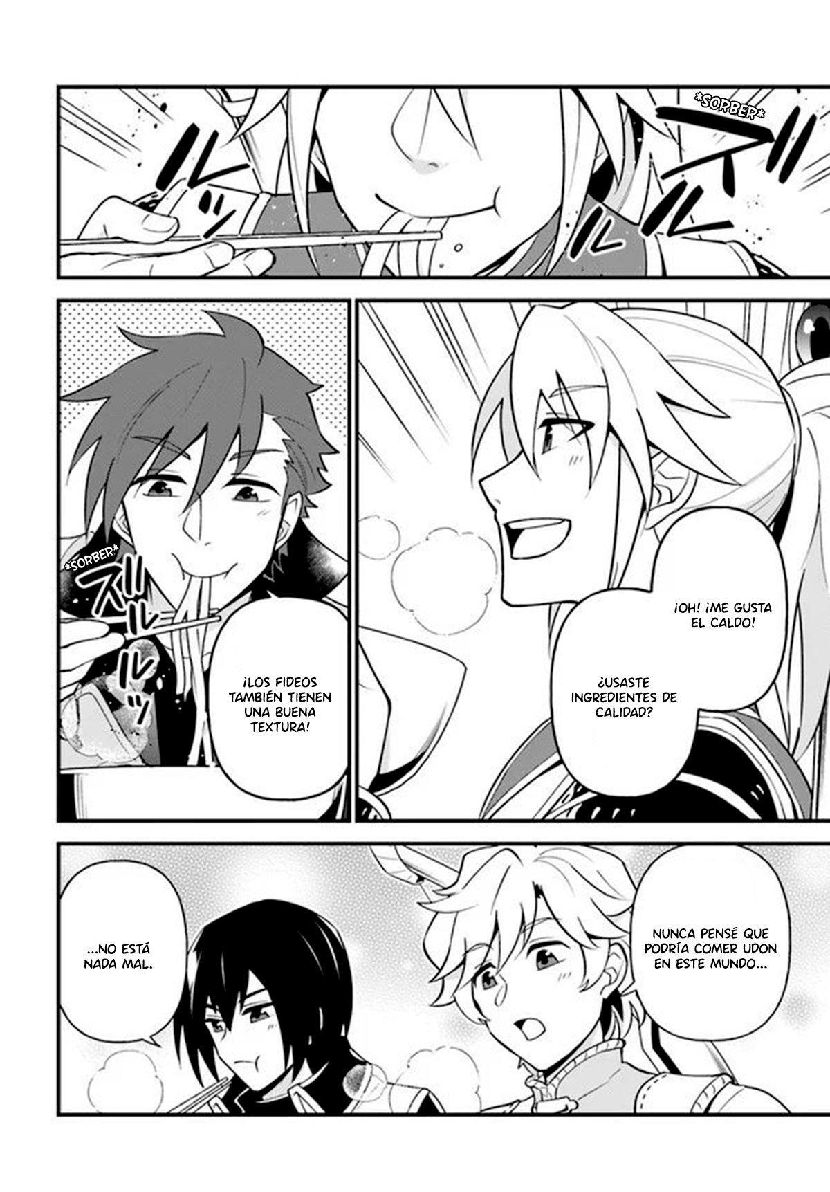 Capitulo 16 page 17
