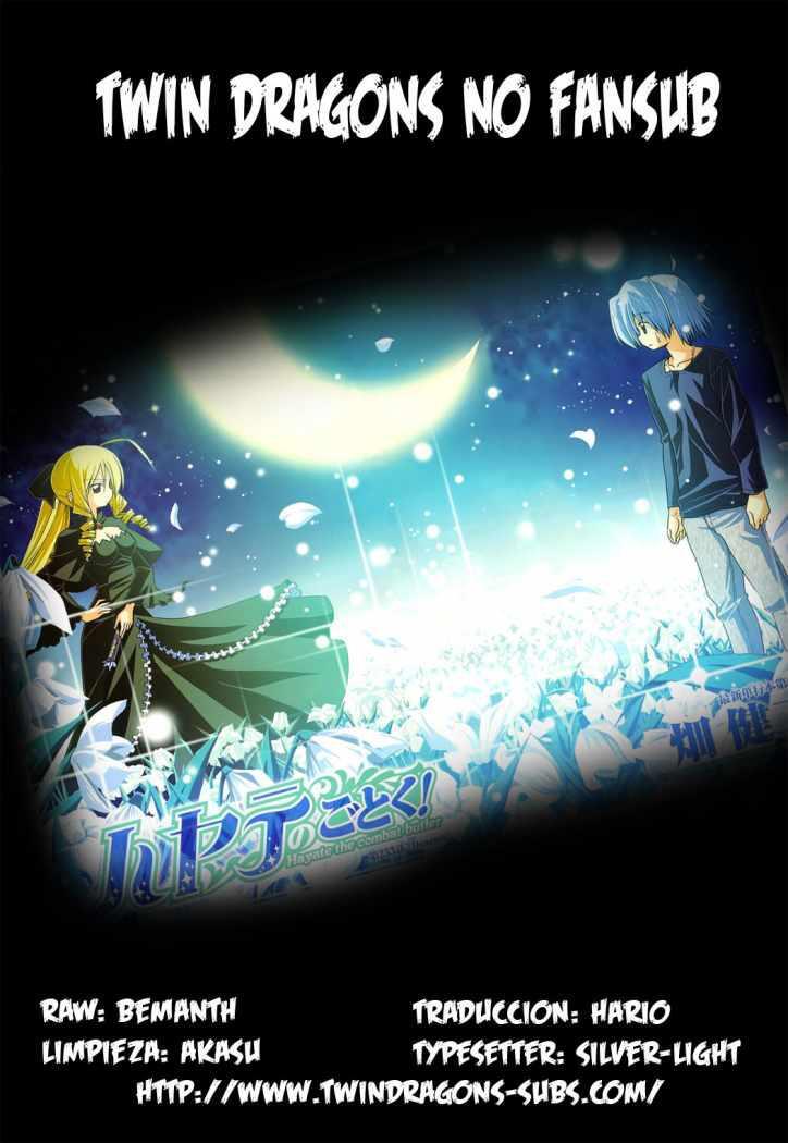 Capitulo 254 page 17