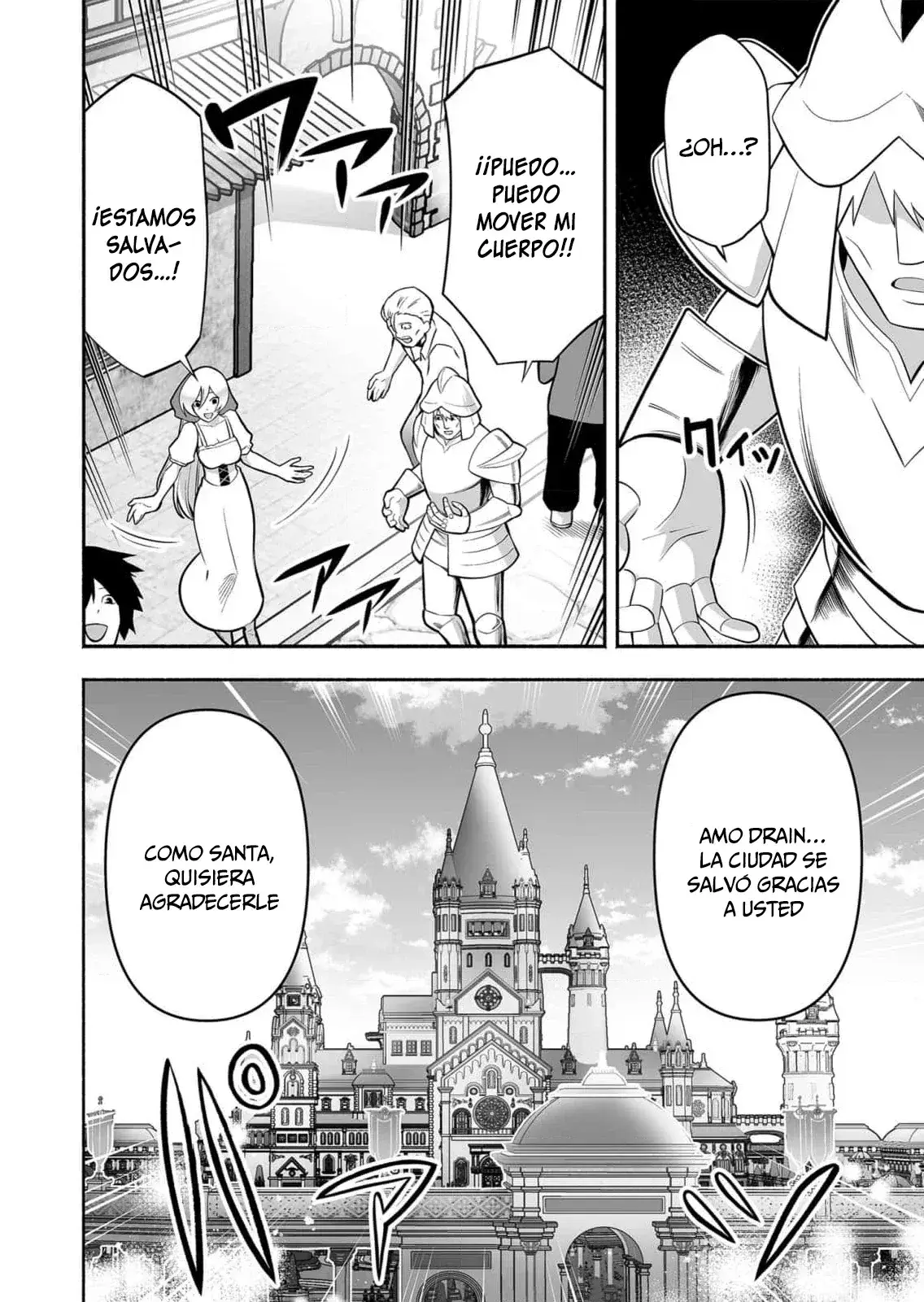 Capitulo 12 page 17