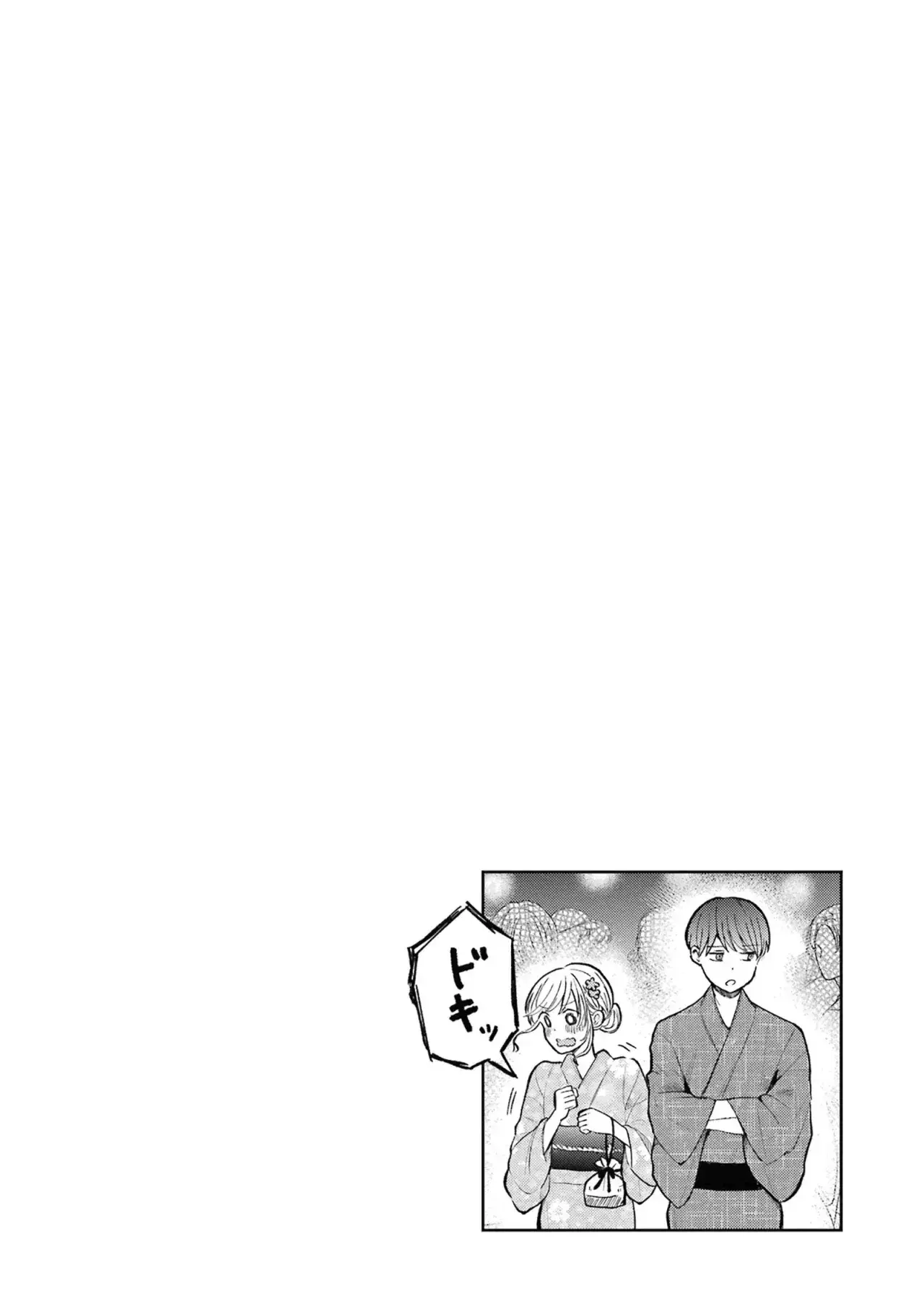 Capitulo 18 page 25