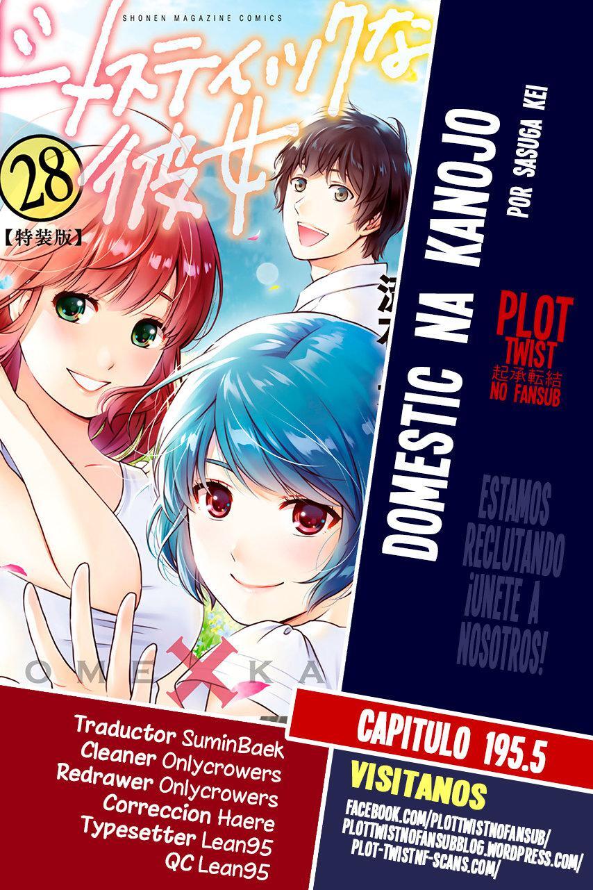 Capitulo 195.50 page 1