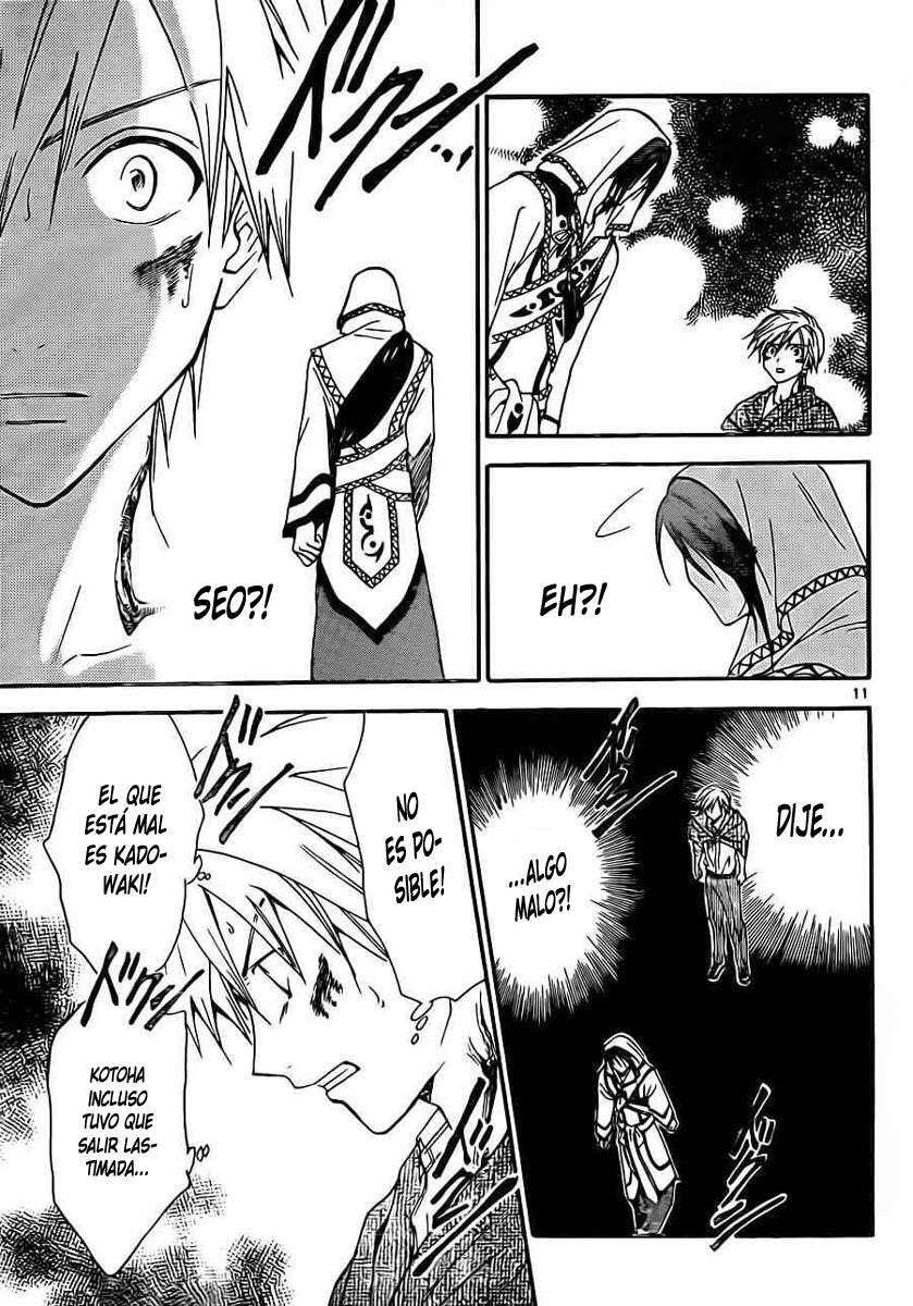 Capitulo 207 page 11
