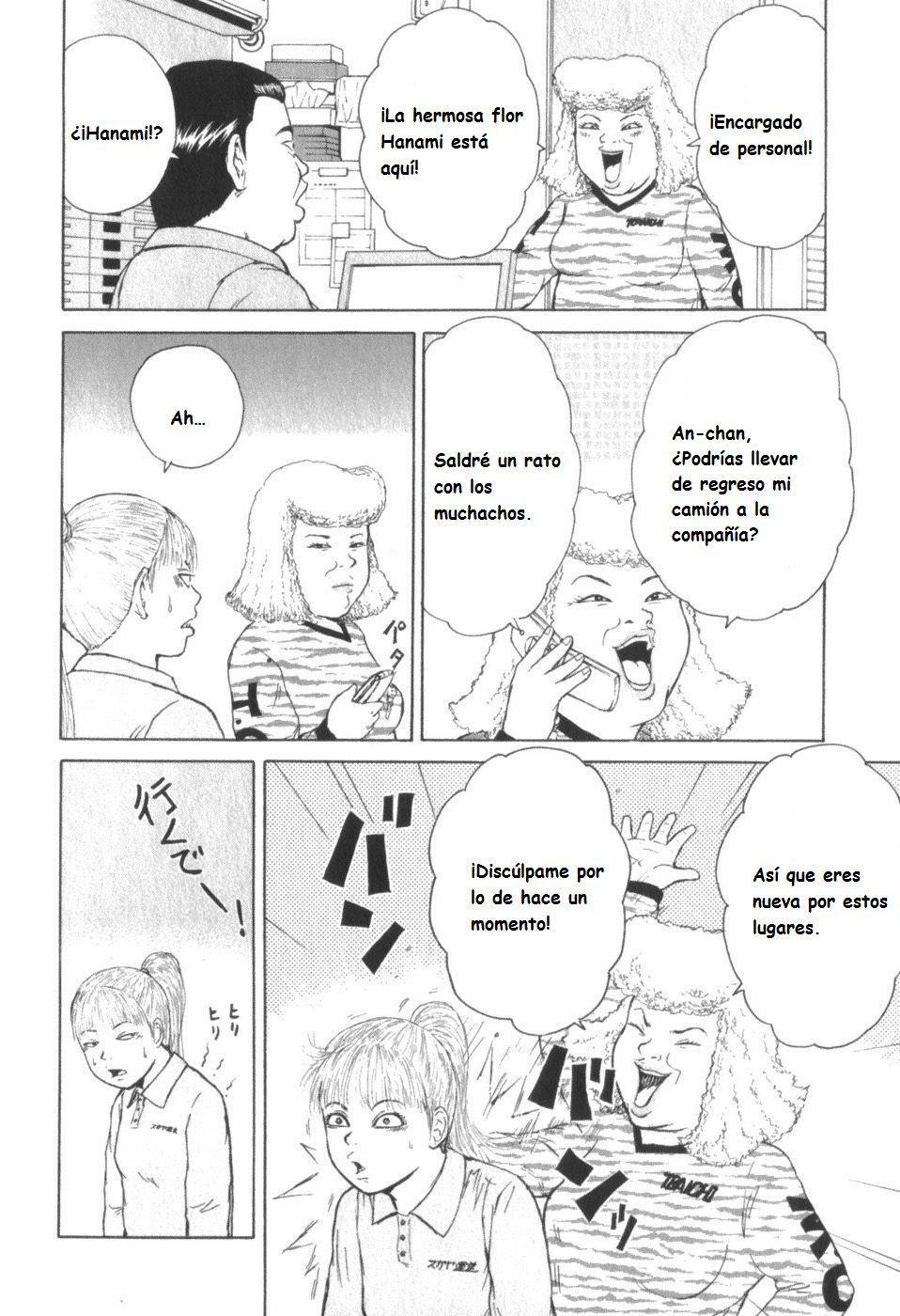 Capitulo 68 page 17