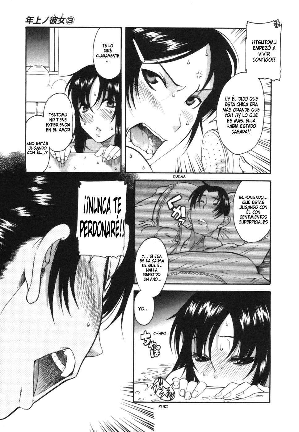 Capitulo 12 page 22