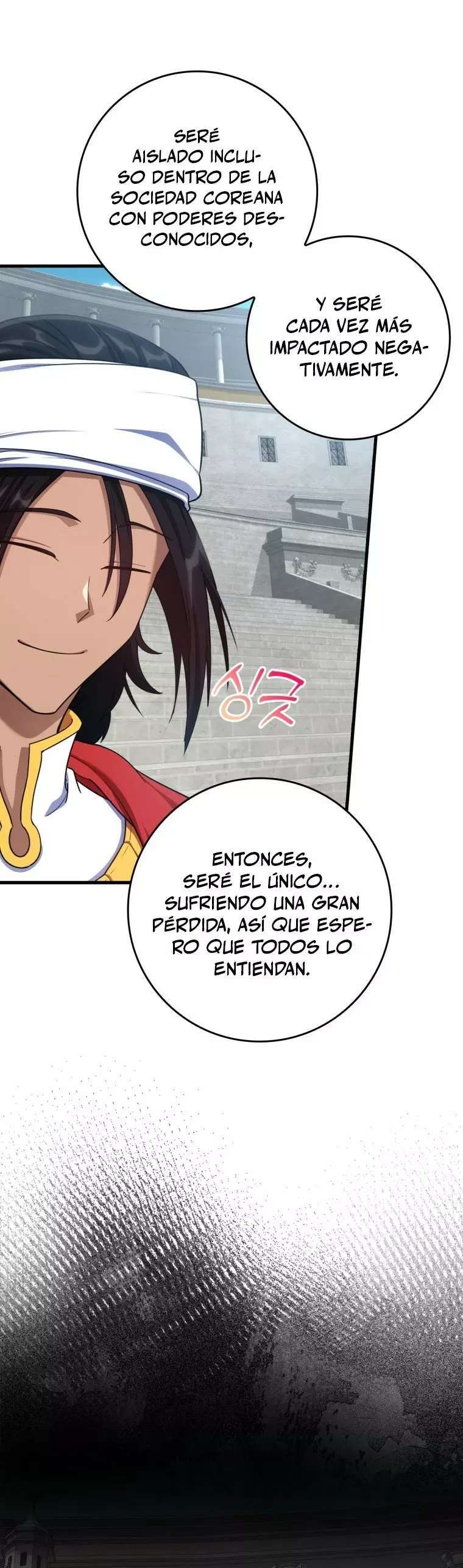 Capitulo 31 page 14