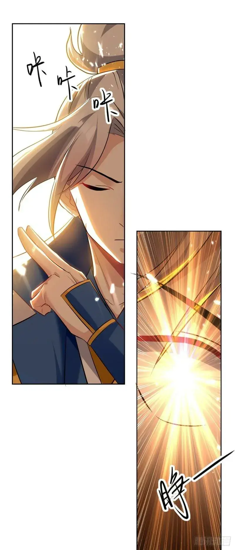 Capitulo 93 page 15