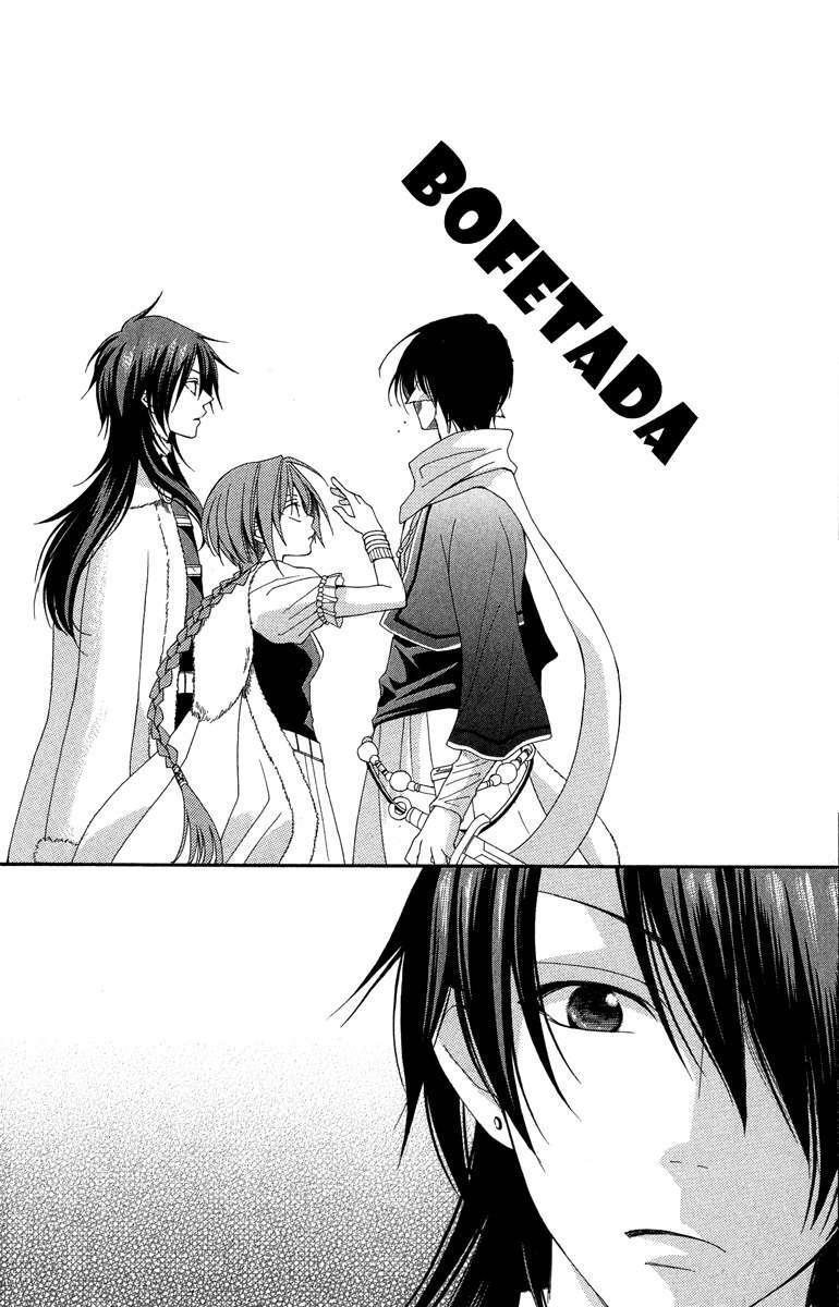 Capitulo 1 page 24