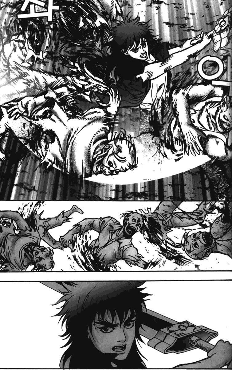Capitulo 18 page 66