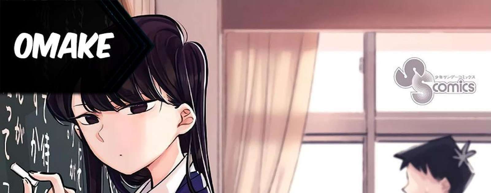 Capitulo 500 page 45