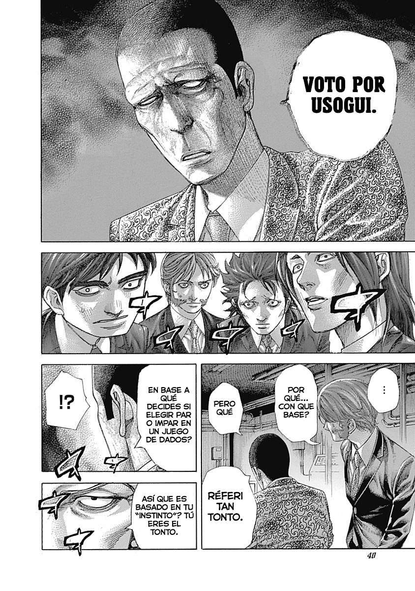 Capitulo 518 page 15