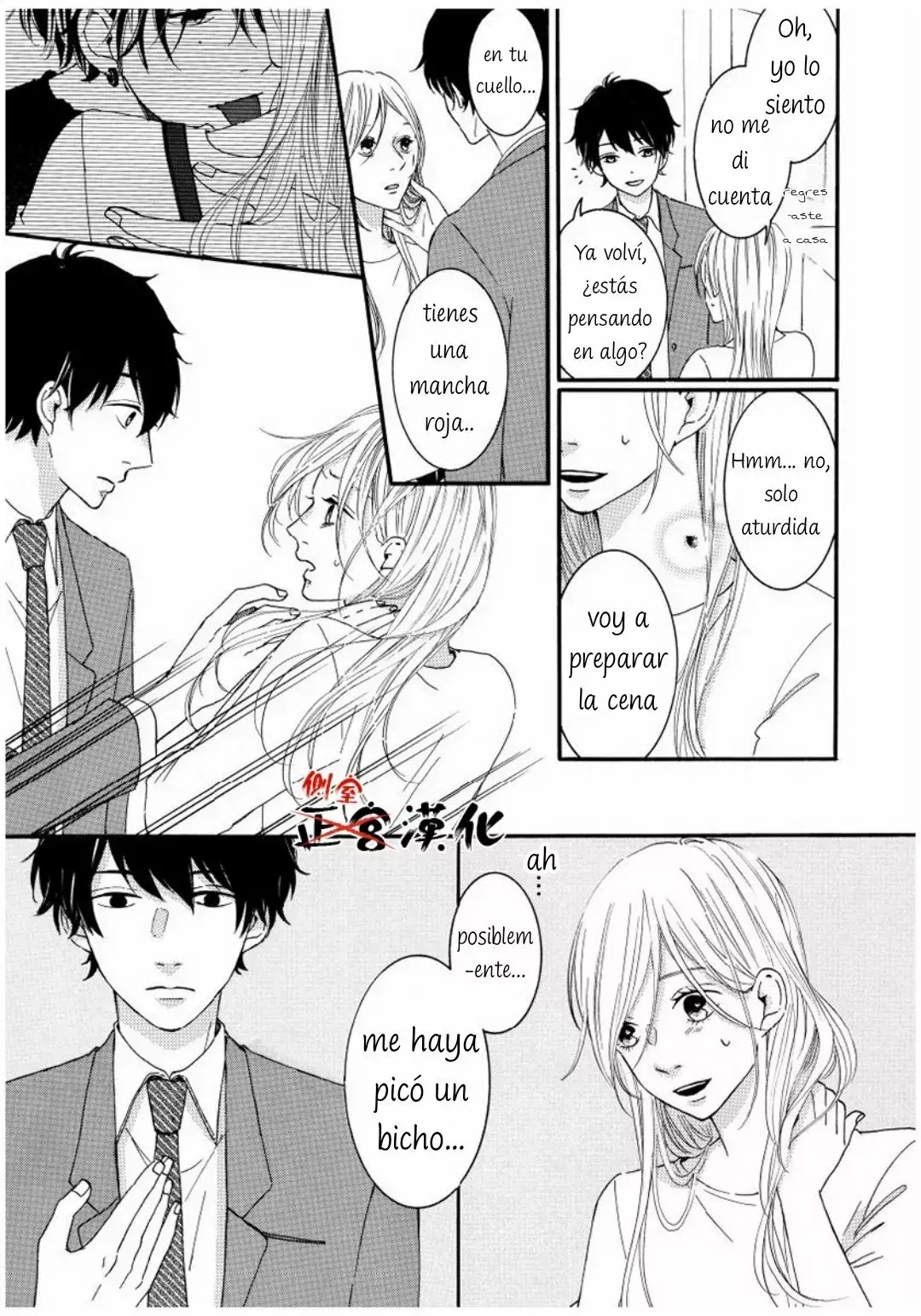 Capitulo 2 page 17
