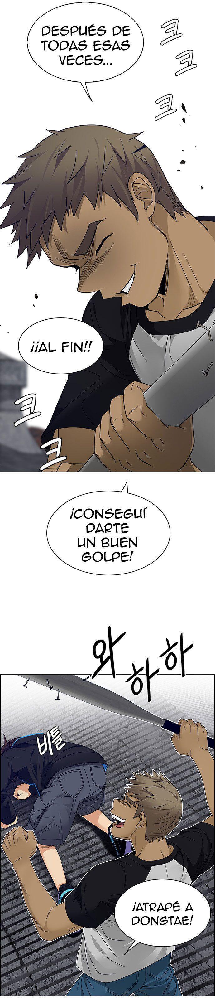 Capitulo 233 page 7