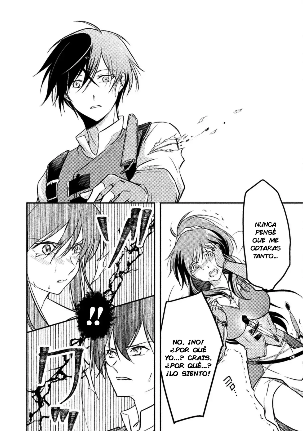 Capitulo 2 page 16