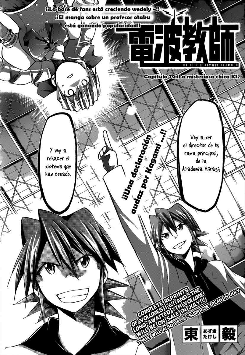 Capitulo 79 page 3