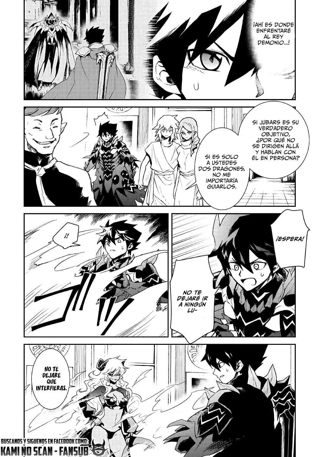 Capitulo 91 page 19