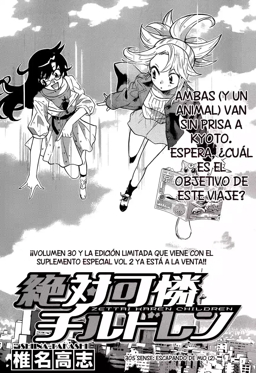 Capitulo 305 page 3