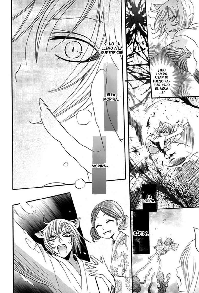 Capitulo 0.05 page 24
